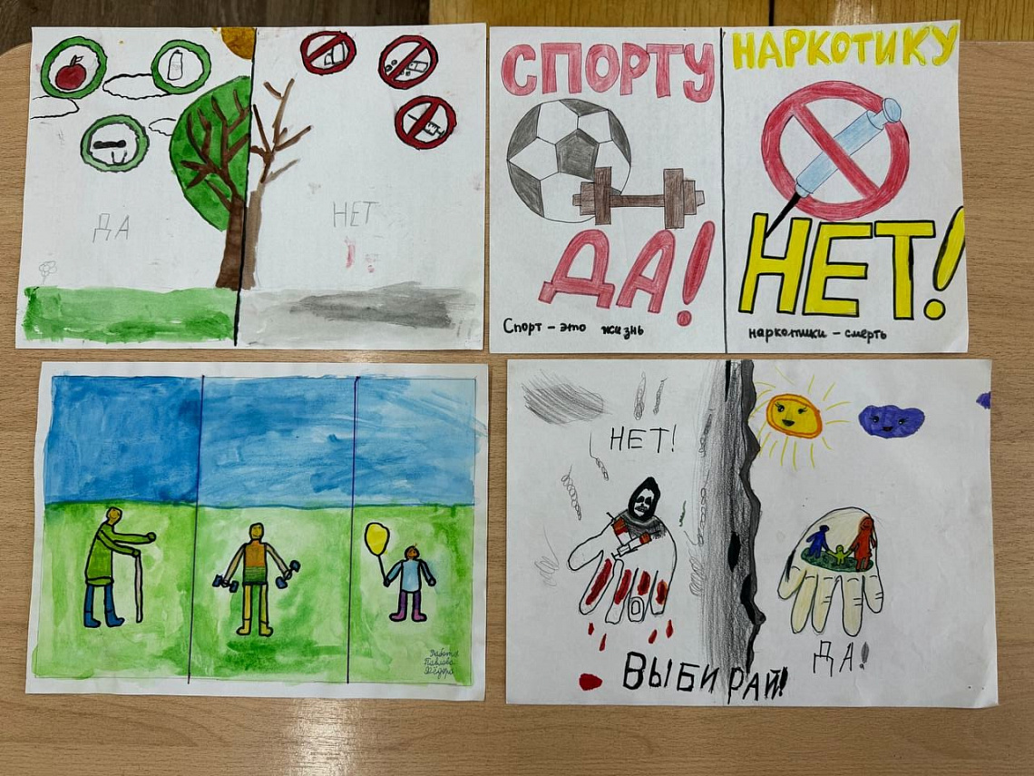 Час здоровья «Мы против курения» (Малоянгорчинская с/б Цивильского МО) Час здоровья «Мы против курения» (Малоянгорчинская с/б Цивильского МО)
